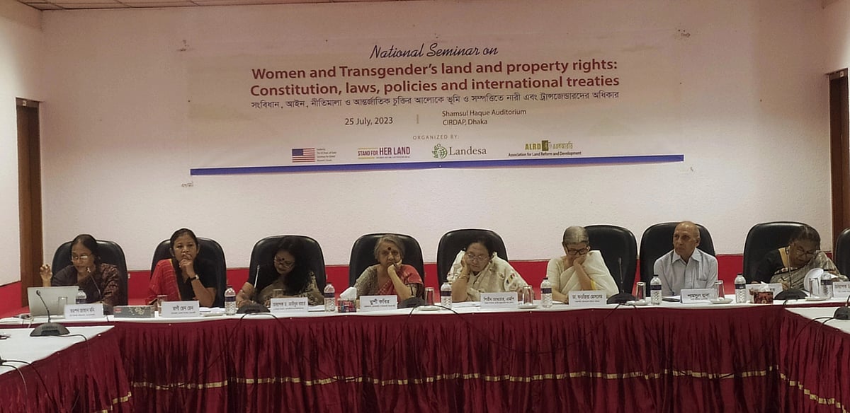 ছবি: এএলআরডির সৌজন্যে