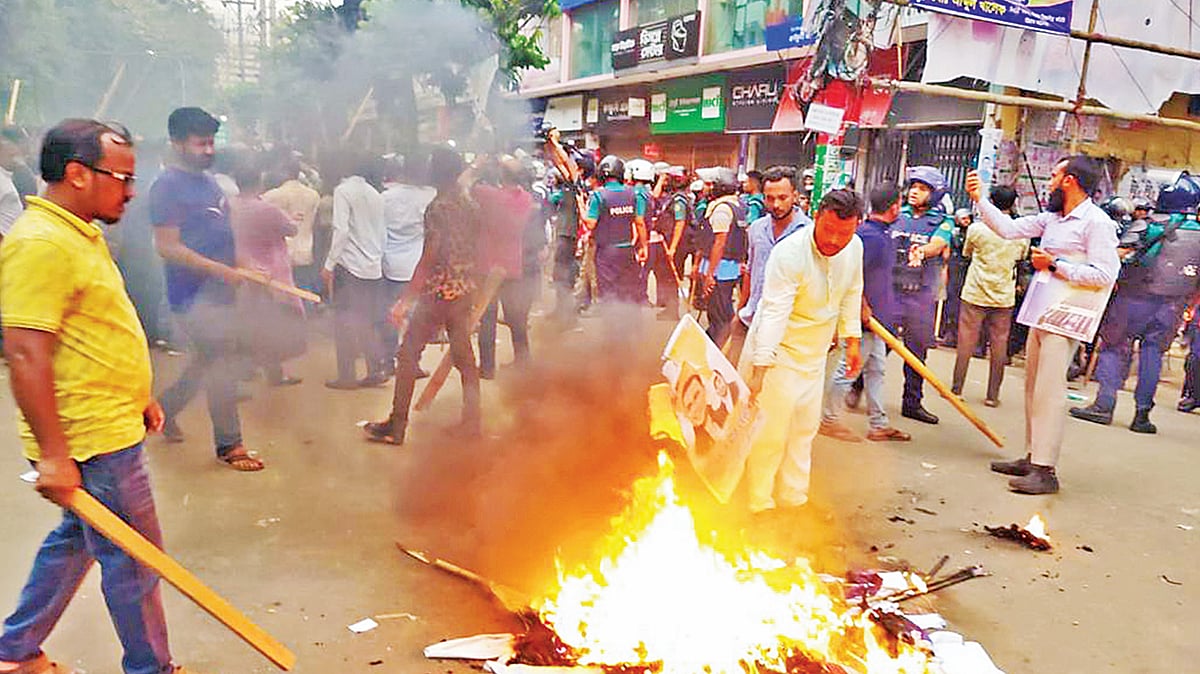 ছবি: জুয়েল শীল