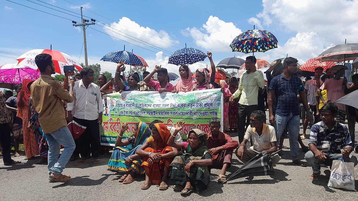 ছবি: প্রথম আলো