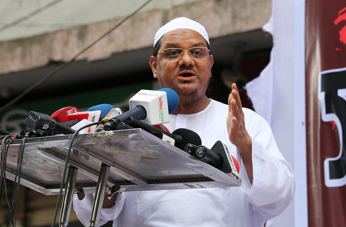 যোগাযোগ খাতে দুর্নীতি মৃত্যুফাঁদে পরিণত হয়েছে: ইসলামী আন্দোলনের আমির