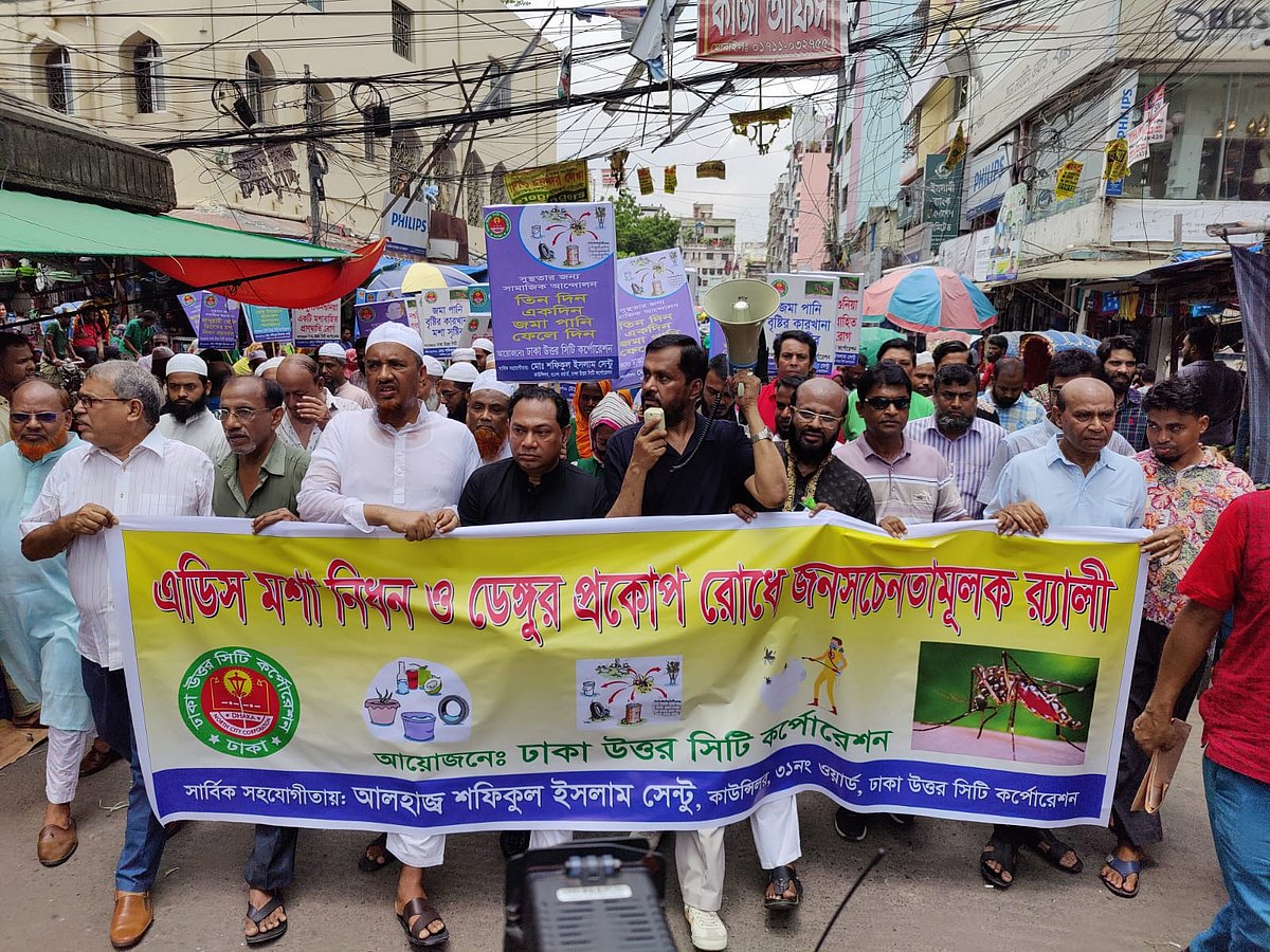 ছবি: প্রথম আলো