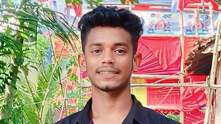 ছবি: সংগৃহীত