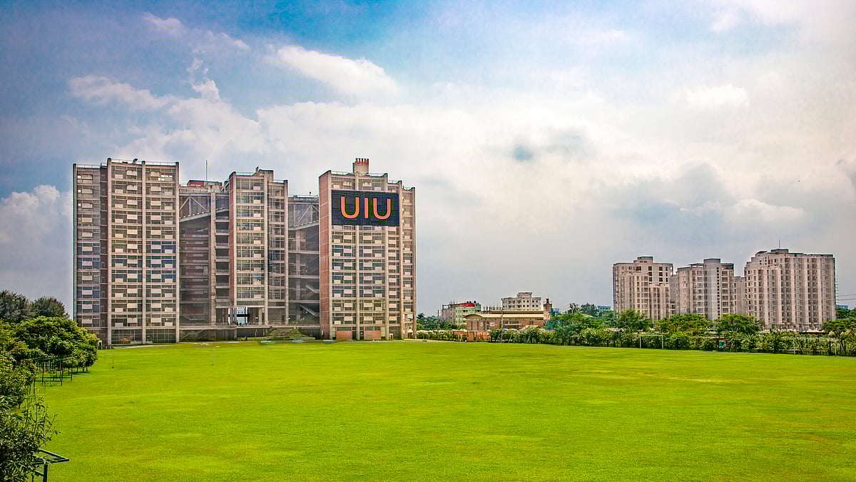 ছবি: বিজ্ঞপ্তি