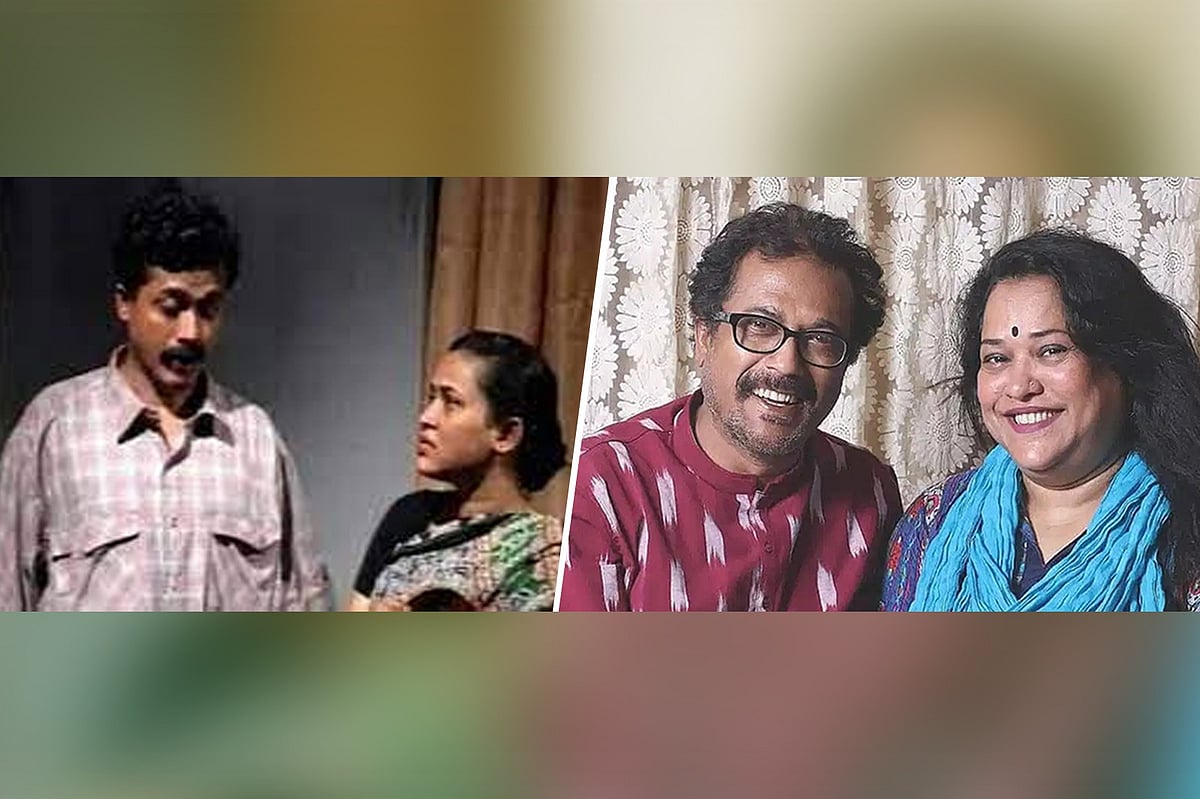 ছবি: ফেসবুক 