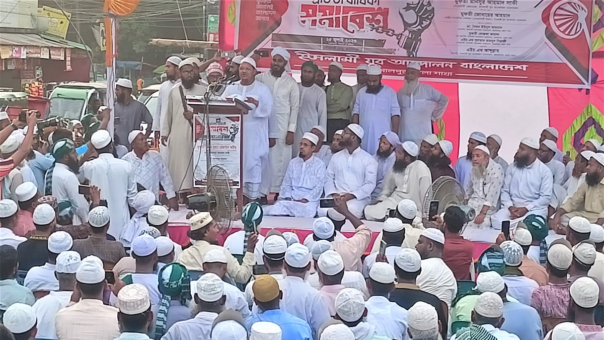 ছবি: প্রথম আলো