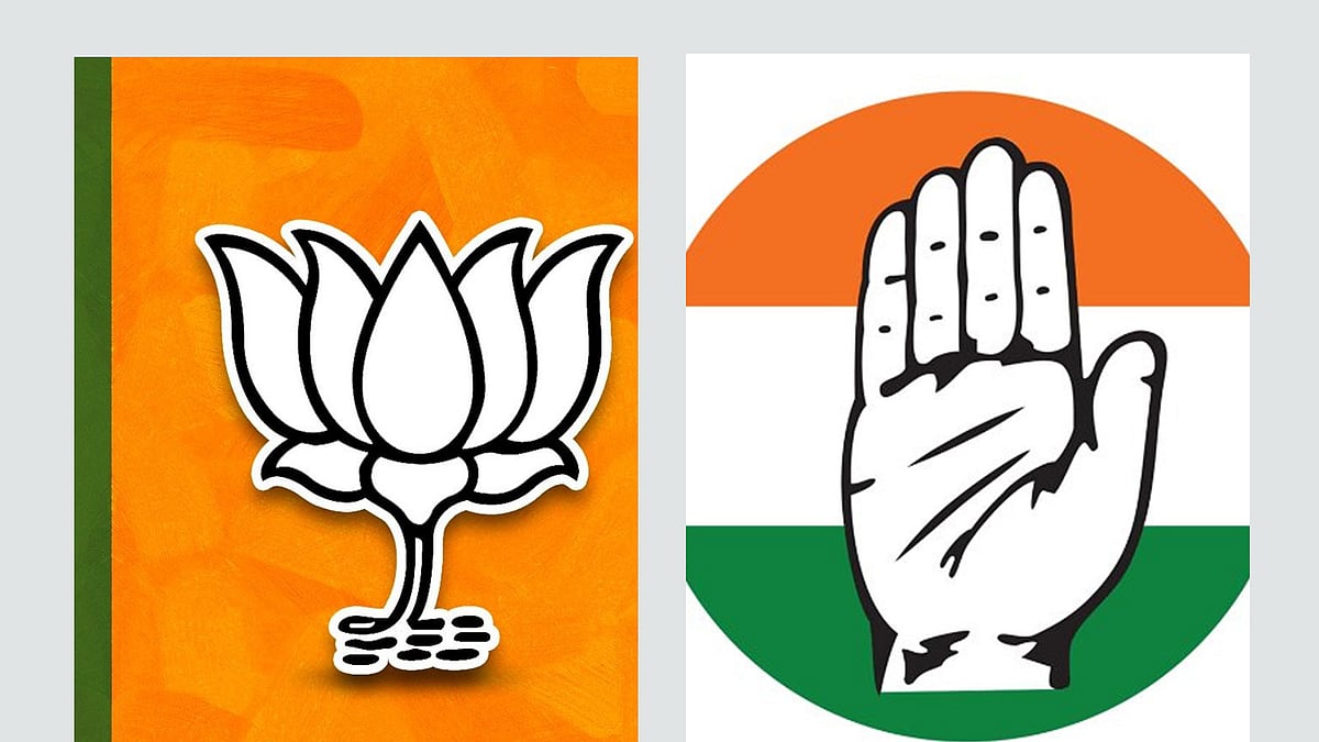 বিজেপি ও কংগ্রেসের লোগো
