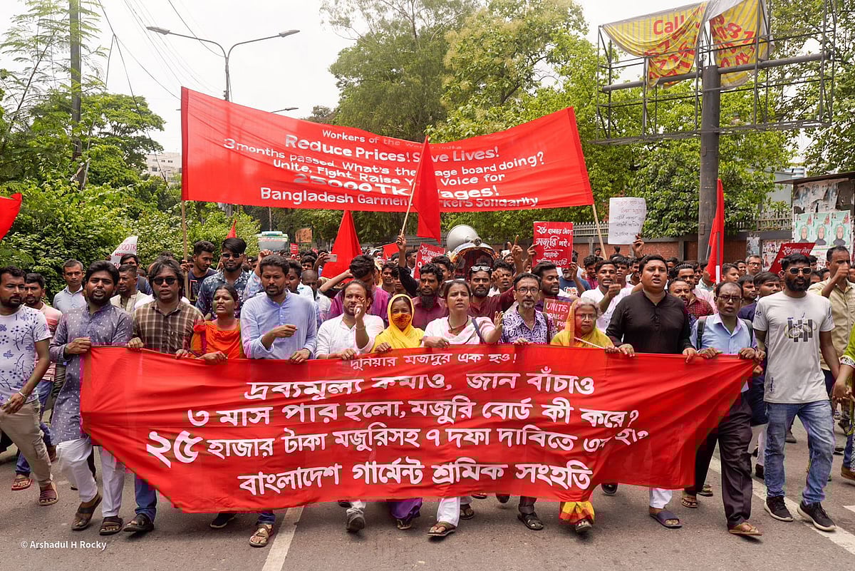 সংগৃহীত