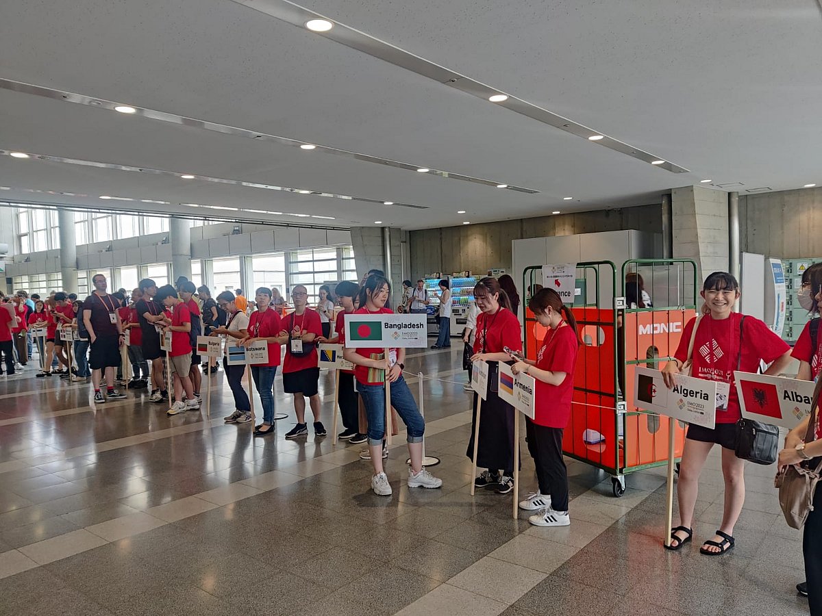 ছবি: প্রথম আলো