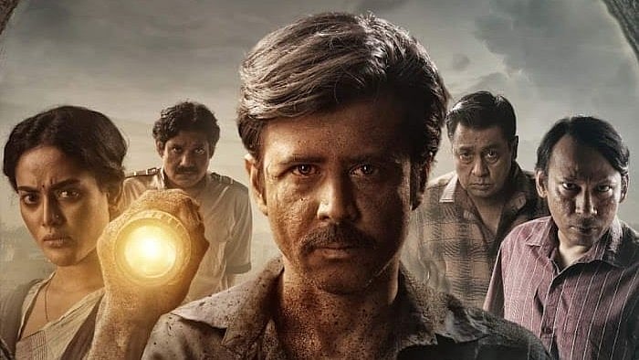 জাতীয় চলচ্চিত্র পুরস্কারেও চরকির বাজিমাত, ‘সুড়ঙ্গ’ পেল ৮ পুরস্কার