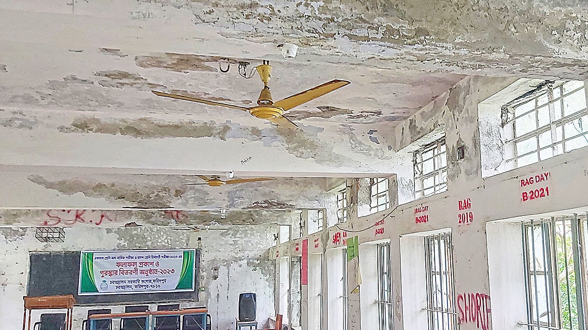 প্রথম আলো 