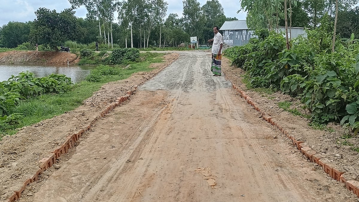 ছবি: প্রথম আলো 