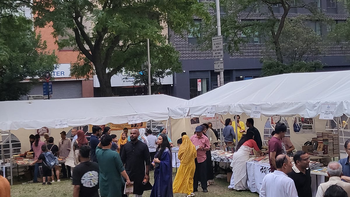 ছবি: তোফাজ্জল হোসেন