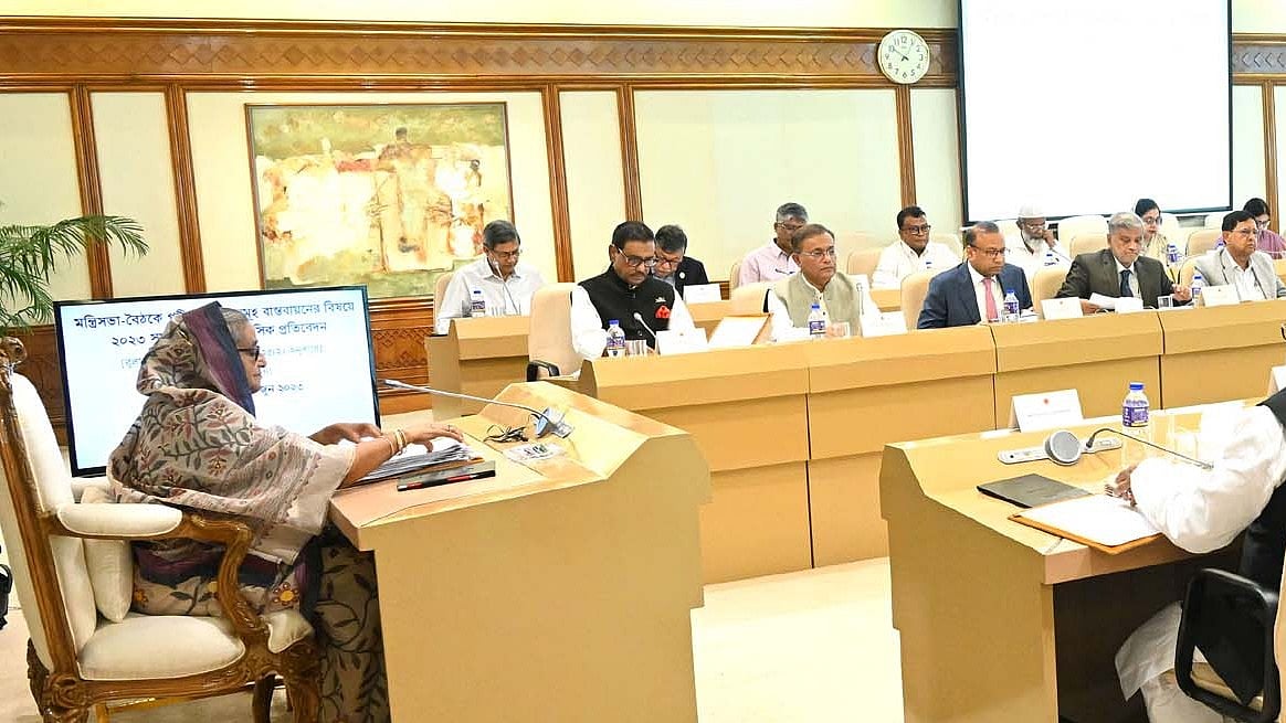 ছবি: পিআইডি