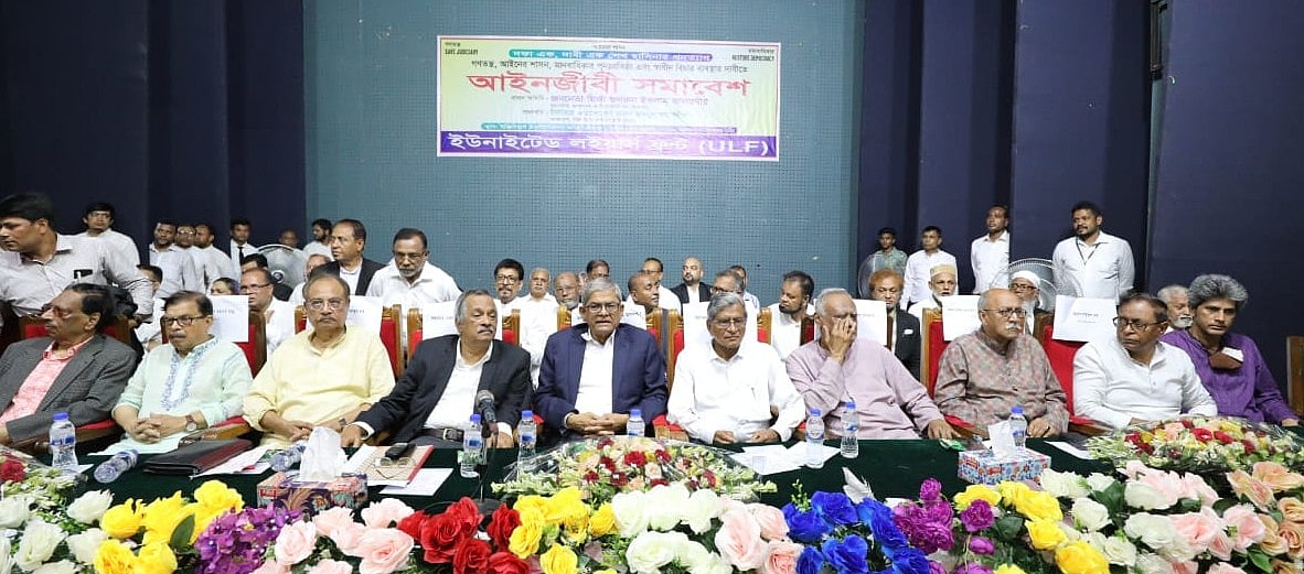 ছবি: প্রথম আলো