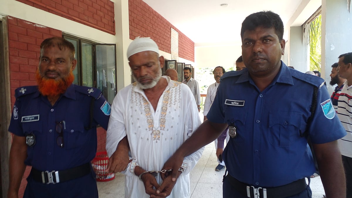 ছবি: প্রথম আলো