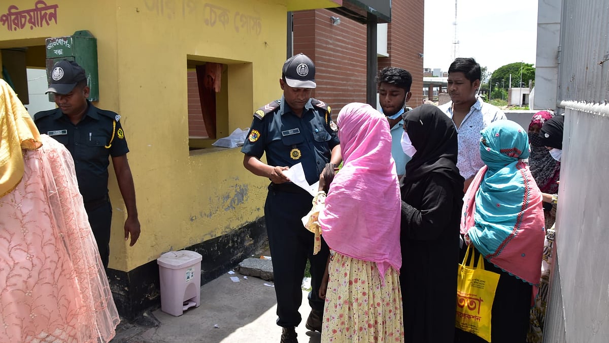 ছবি: প্রথম আলো