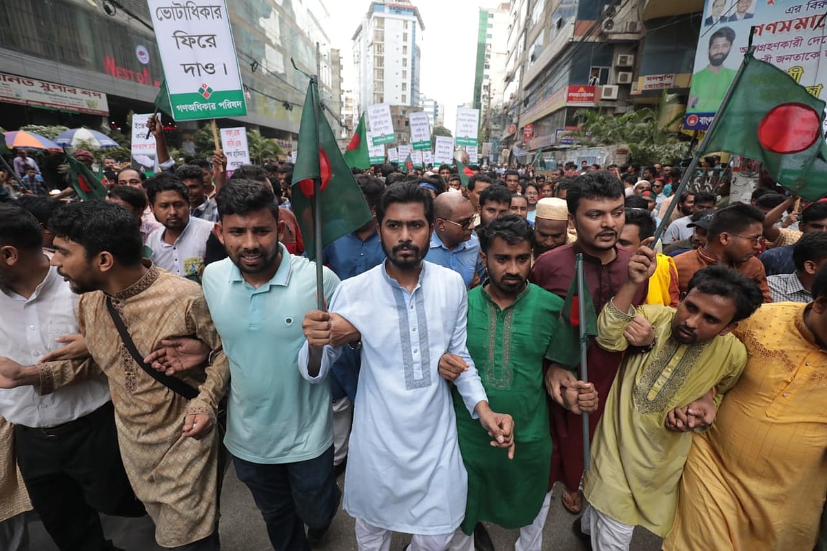 ছবি: প্রথম আলো