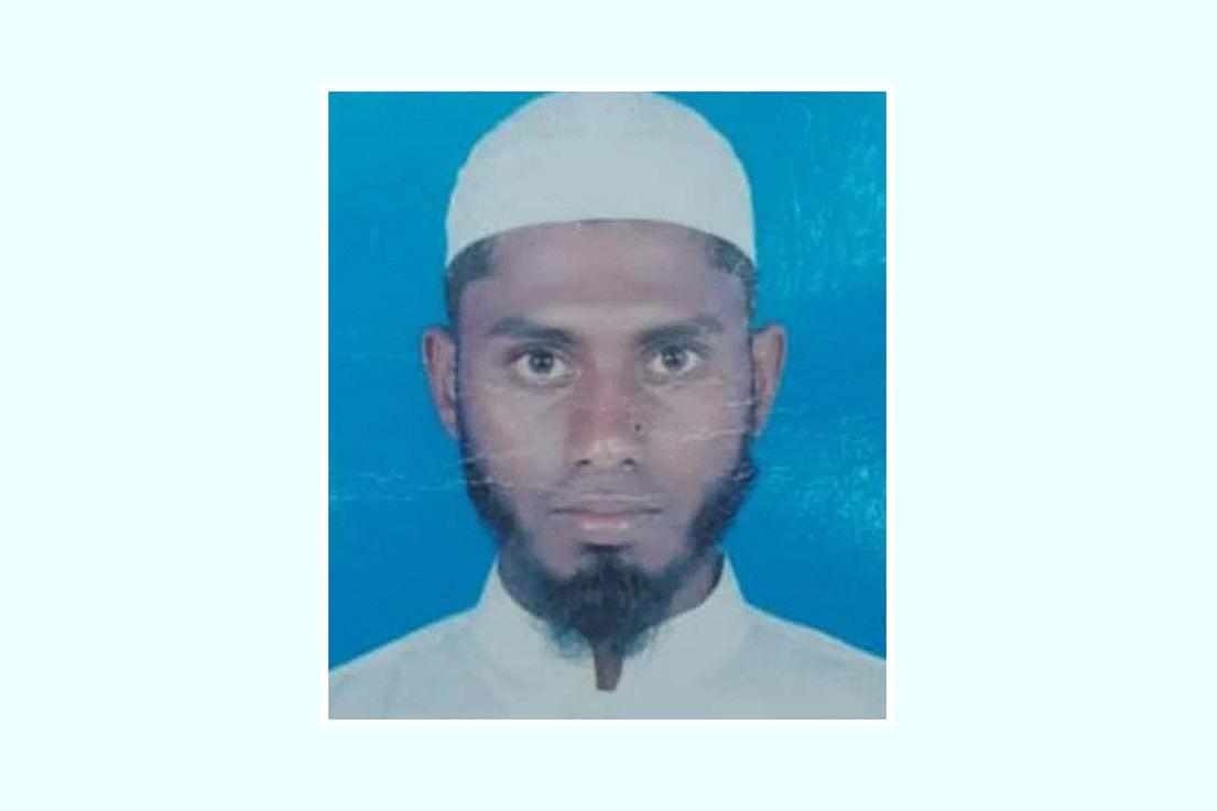 ছবি: সংগৃহীত