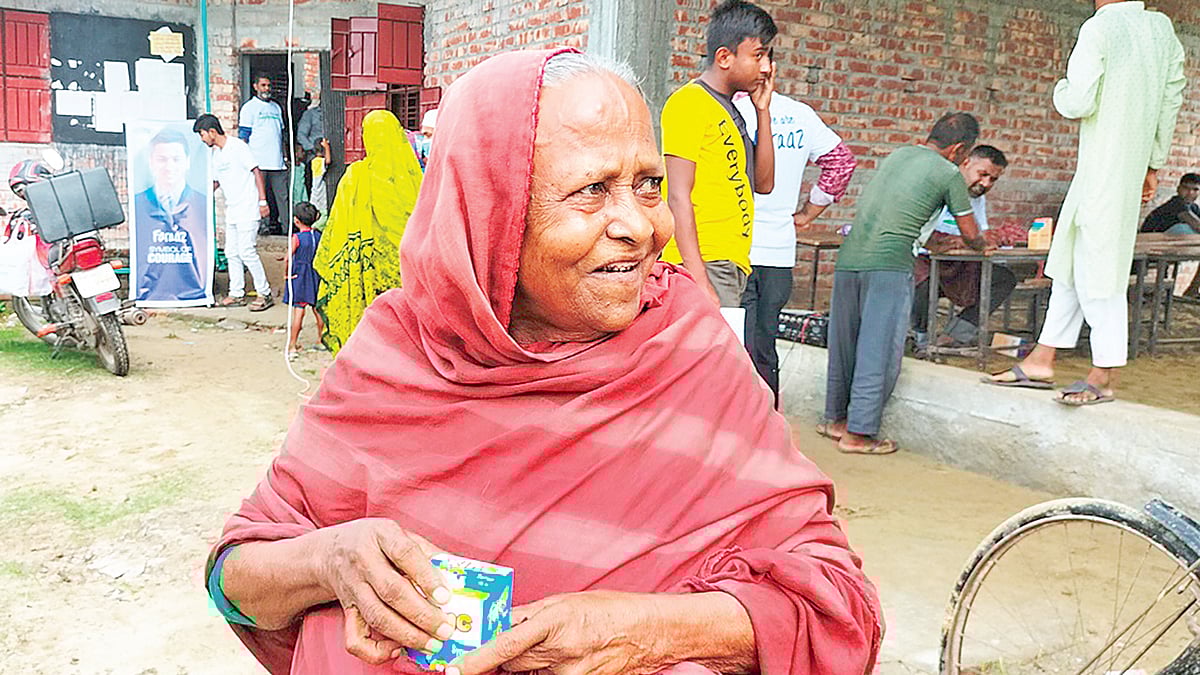 ছবি: প্রথম আলো 