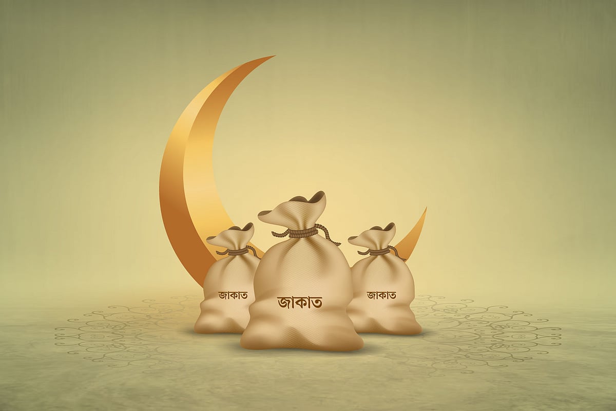 জাকাত ঐচ্ছিক ইবাদত নয়, এটি গরিবের পাওনা