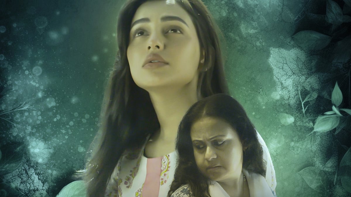 ২৭ জুলাই ভিডিও স্ট্রিমিং প্ল্যাটফর্ম চরকিতে মুক্তি পাবে নূর ইমরান মিঠুর সিনেমা ‘পাতালঘর’। গতকাল সামাজিক যোগাযোগমাধ্যমে একটি পোস্ট দিয়ে ছবিটি মুক্তির ঘোষণা দেয়