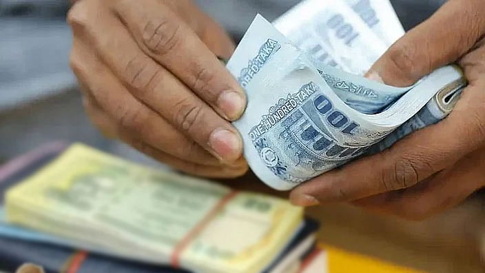 প্রতীকী ছবি