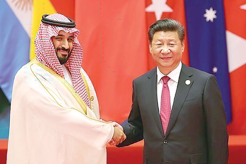 চীনের প্রেসিডেন্ট সি চিন পিং ও সৌদি যুবরাজ মোহাম্মদ বিন সালমান