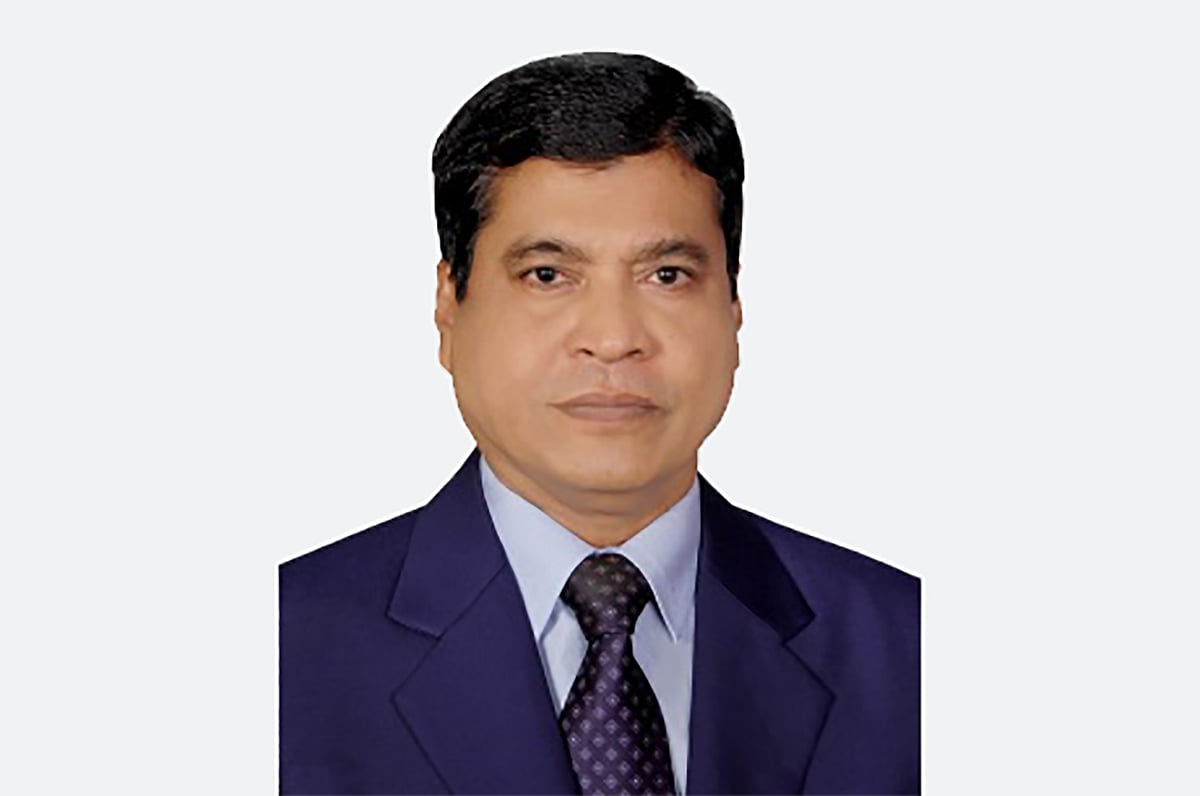 মো. নুরুল ইসলাম