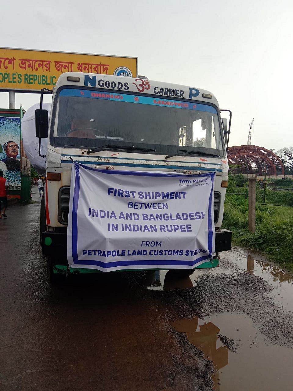 ছবি: প্রথম আলো