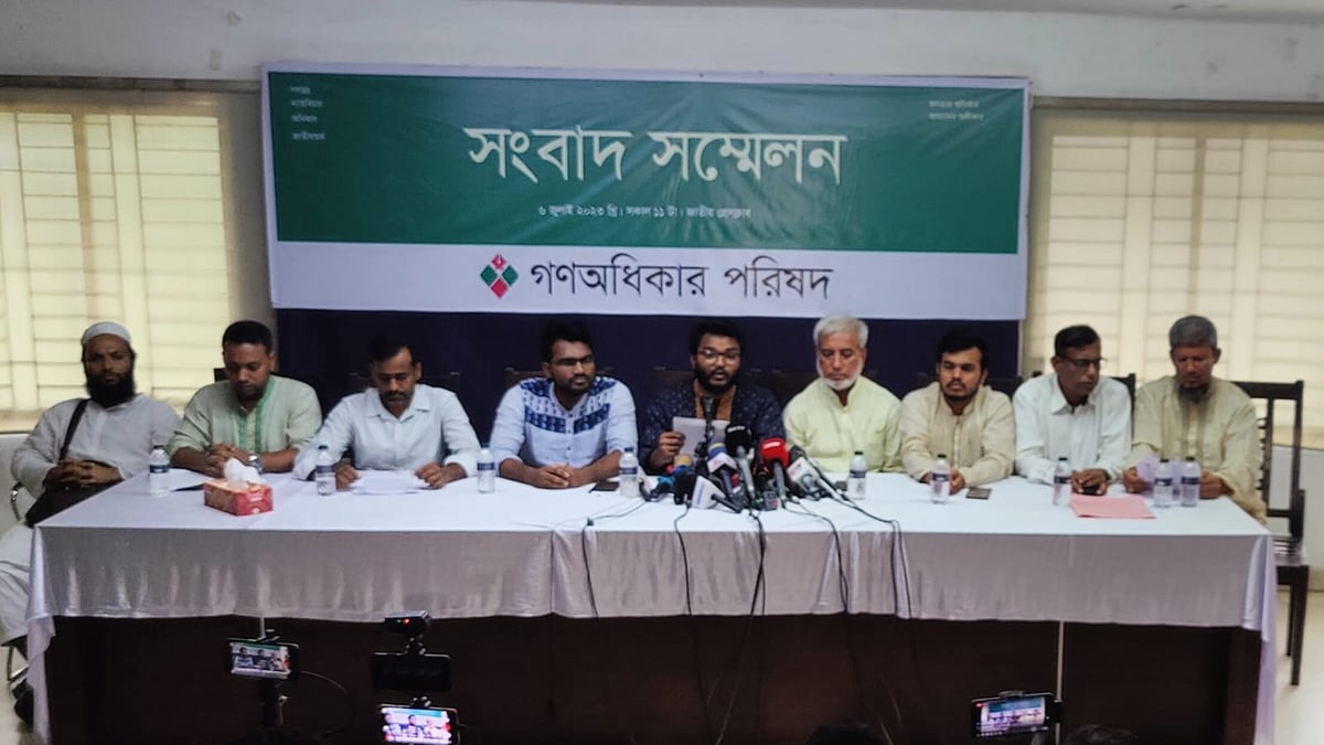 ছবি: প্রথম আলো