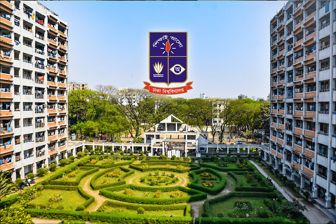 দক্ষ জনশক্তি বিকাশে ঢাকা বিশ্ববিদ্যালয়ের এক্সিকিউটিভ মাস্টার অব পাবলিক অ্যাডমিনিস্ট্রেশনে ভর্তির সুযোগ