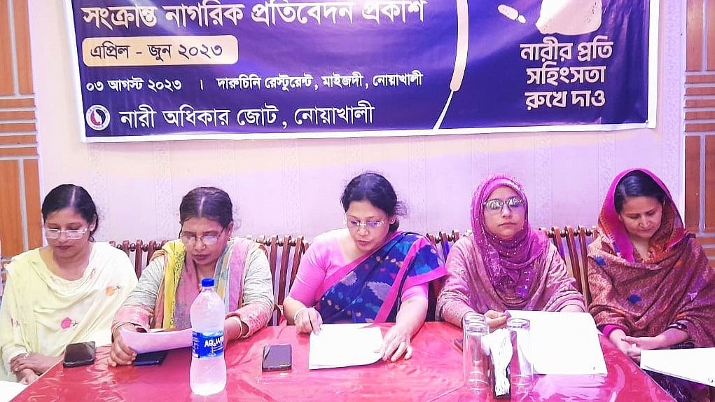 ছবি: প্রথম আলো