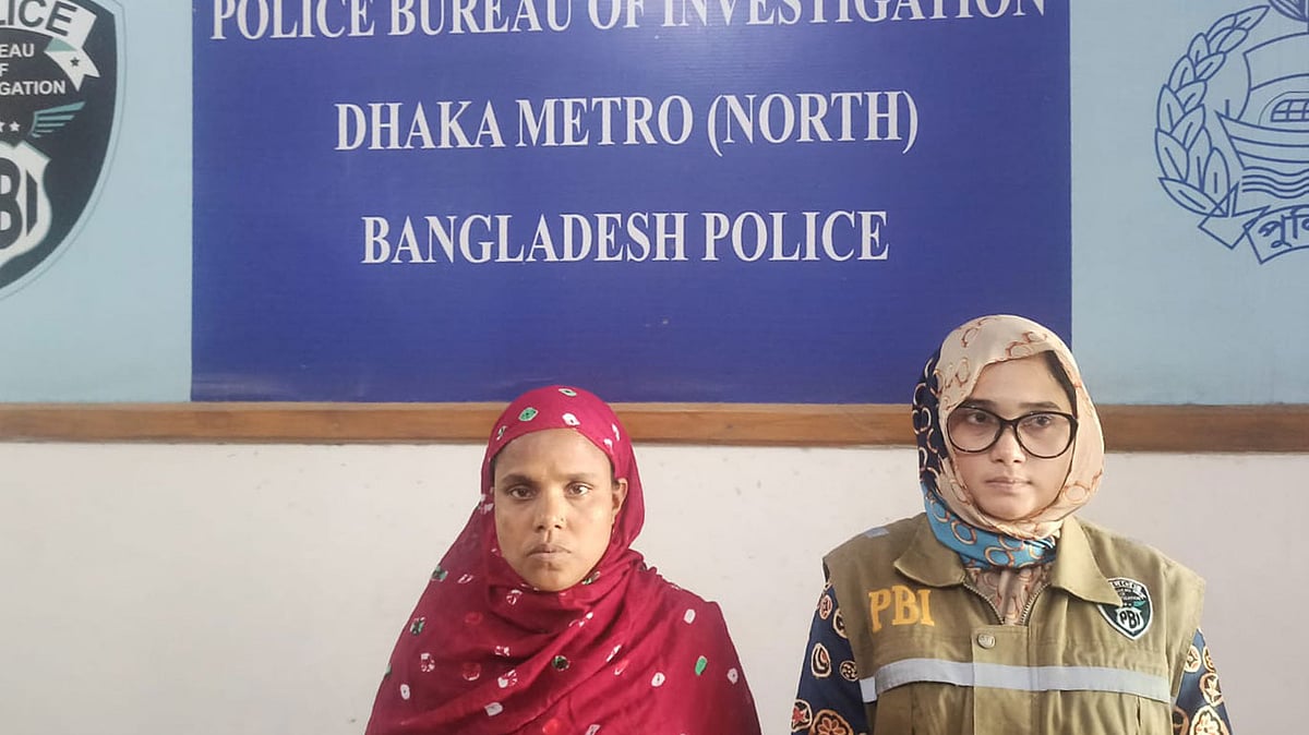 ছবি: প্রথম আলো