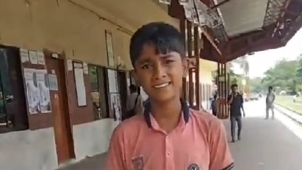 ফাইল ছবি