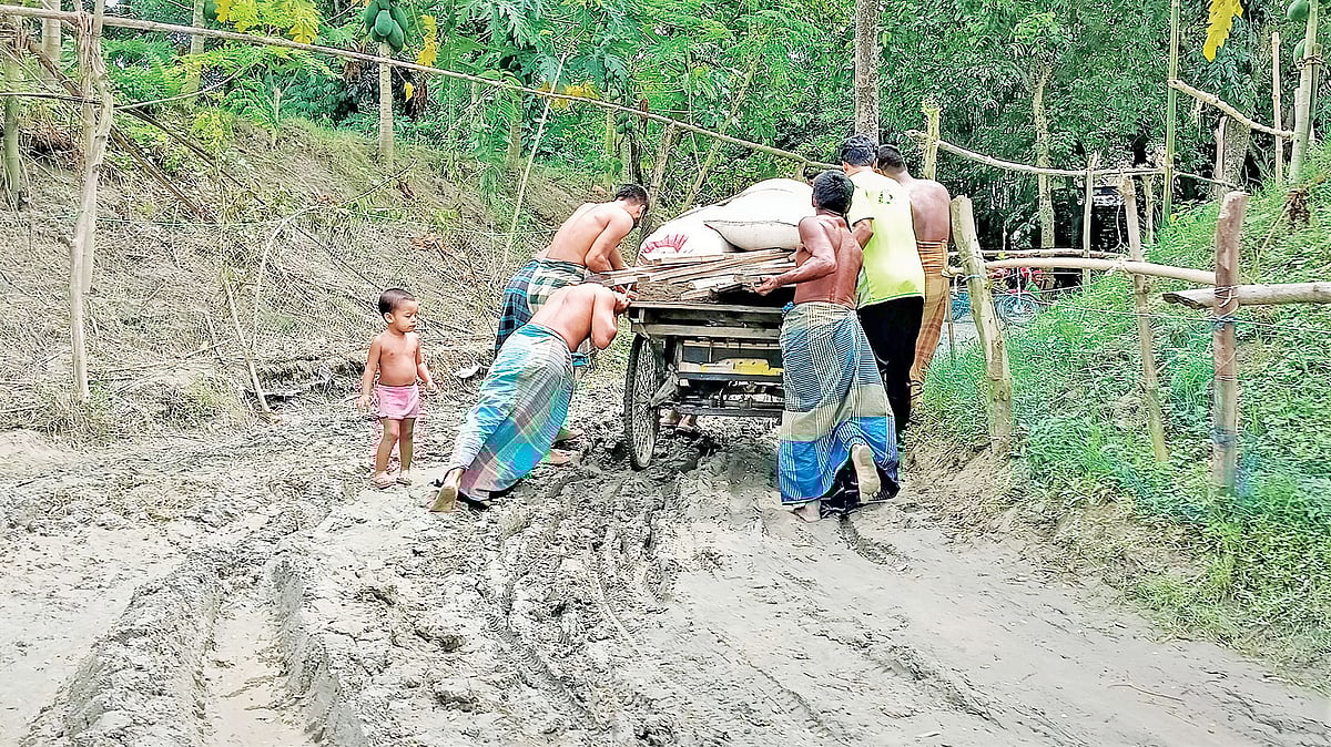 প্রথম আলো