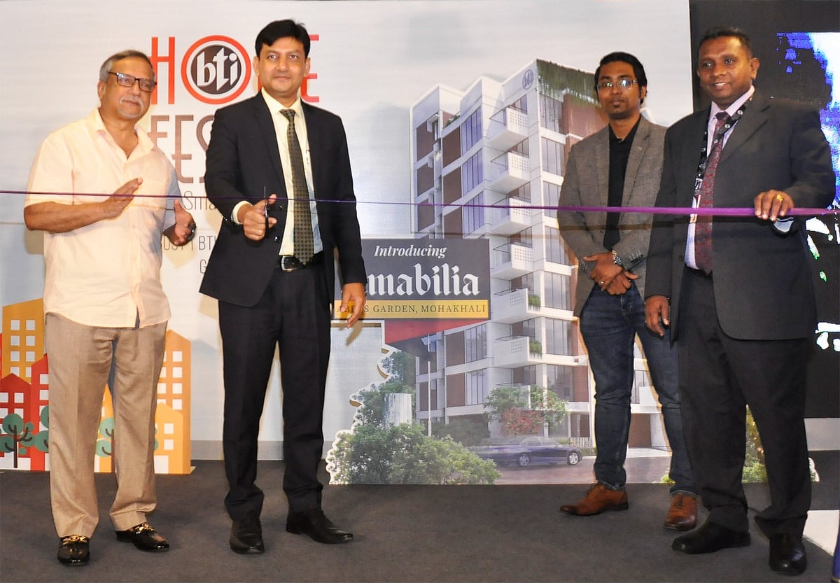 সংগৃহীত