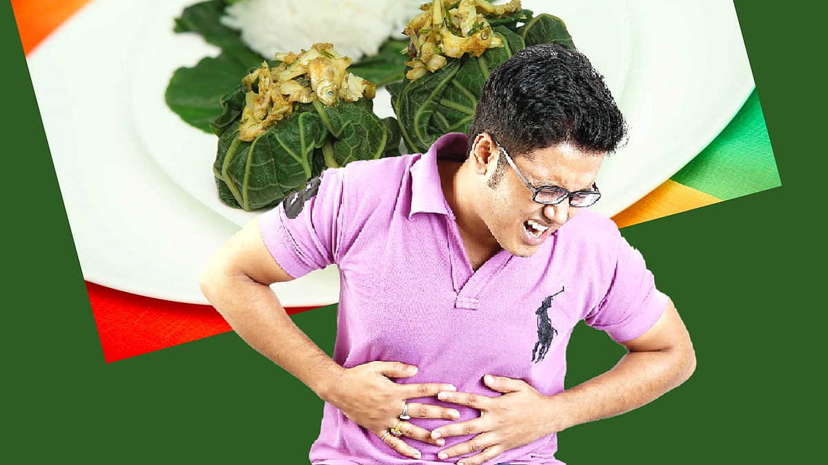 ছবি: প্রথম আলো