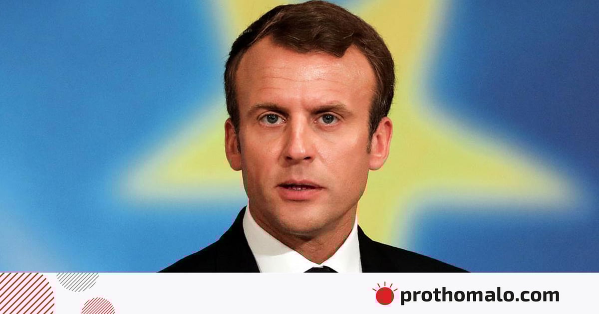 বৈশ্বিক অনিশ্চয়তার মধ্যে পারমাণবিক বোমা বাড়ানোর ঘোষণা ফ্রান্সের বৈশ্বিক অনিশ্চয়তার মধ্যে পারমাণবিক বোমা বাড়ানোর ঘোষণা ফ্রান্সের