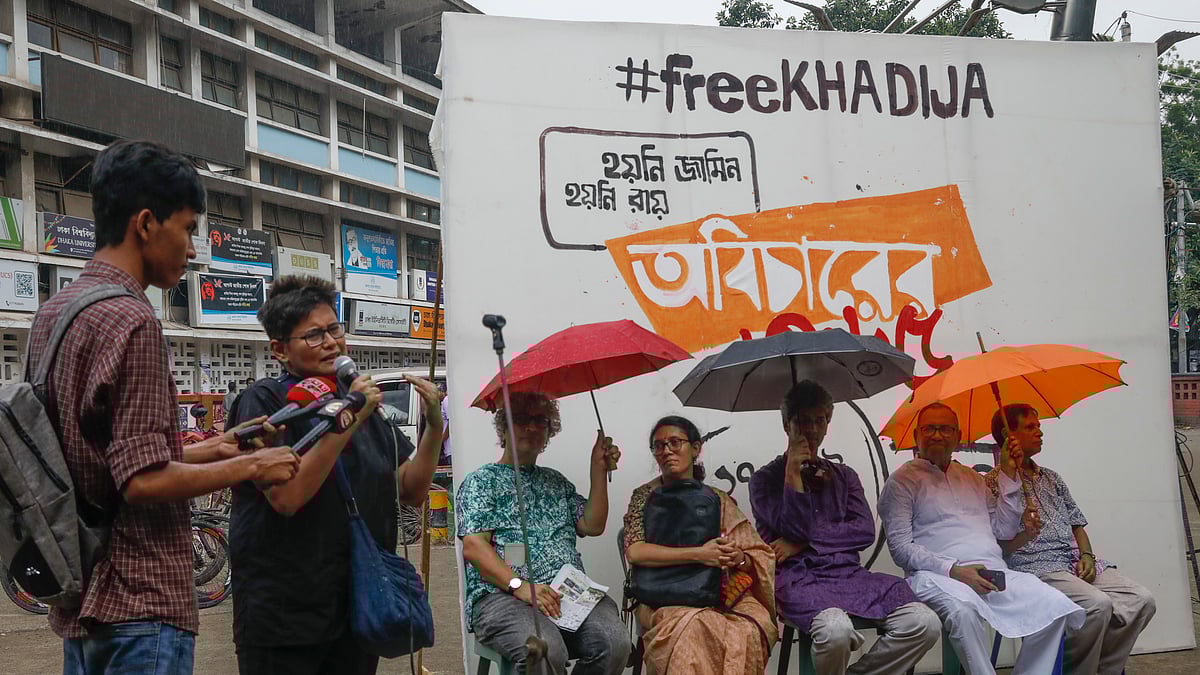 ছবি: আশরাফুল আলম