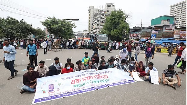 ছবি