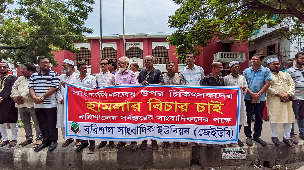 ছবি: প্রথম আলো