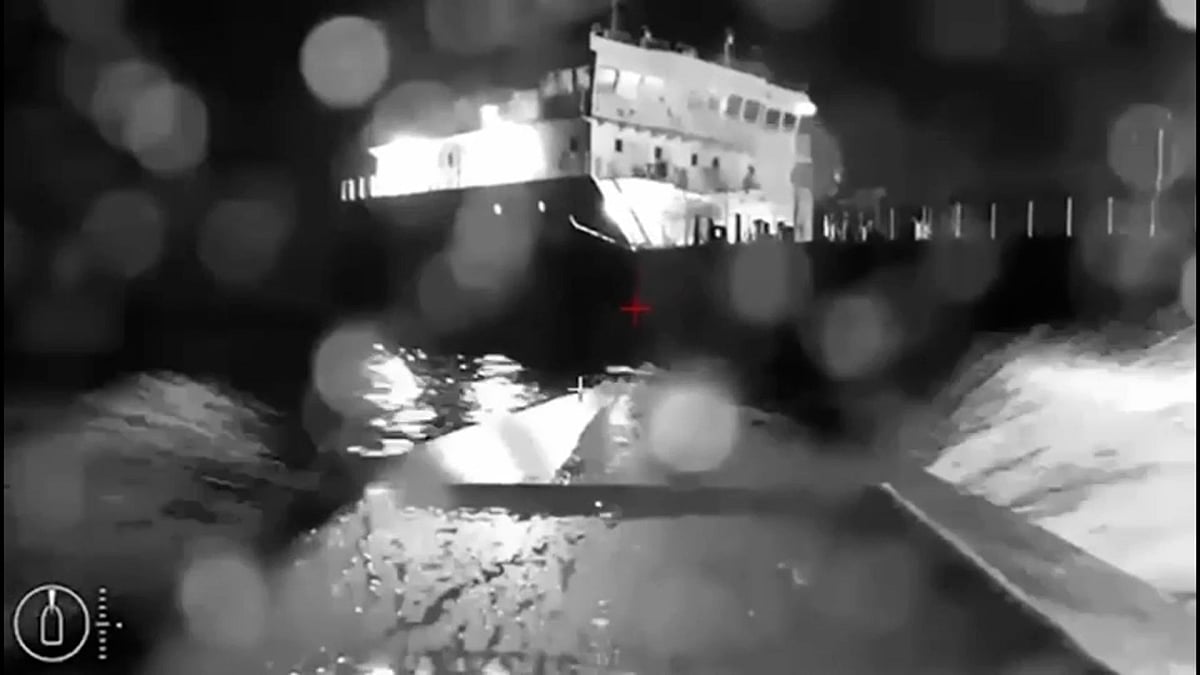 ছবি: ভিডিও থেকে নেওয়া