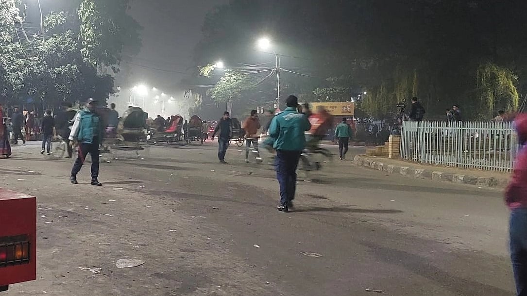 ফাইল ছবি