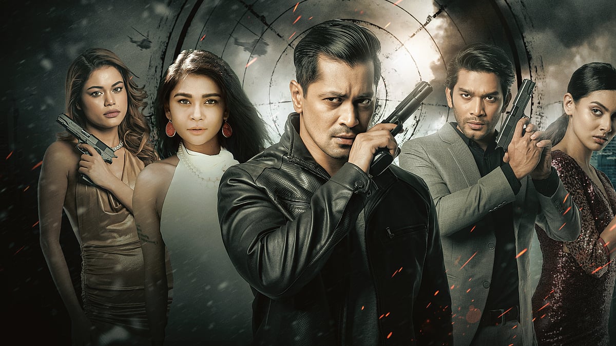 ছবি: সংগৃহীত