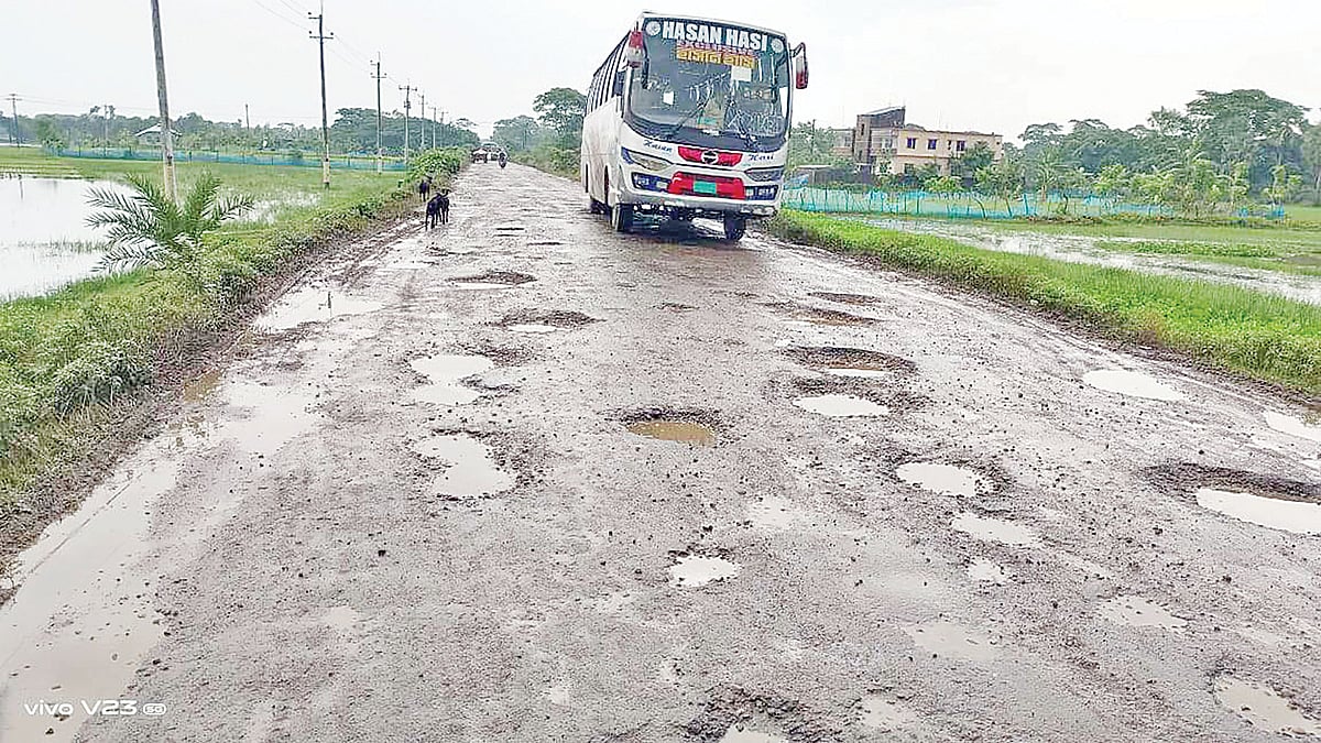 ছবি: প্রথম আলো 
