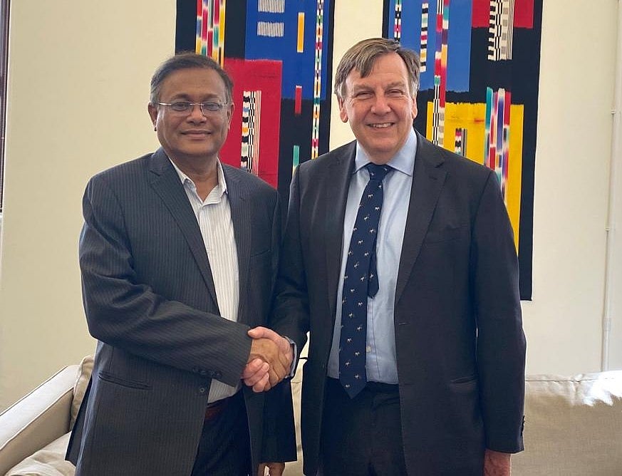 ছবি: তথ্য মন্ত্রণালয়