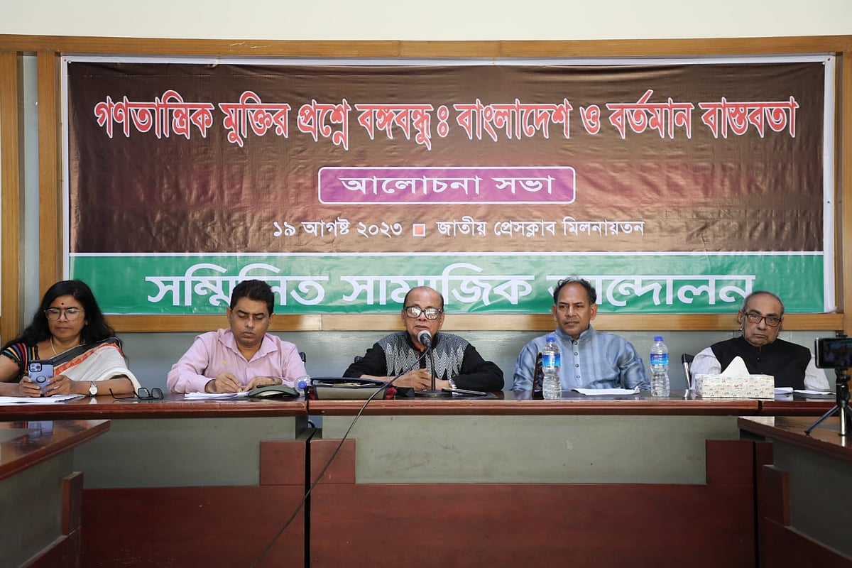 ছবি : তানভীর আহাম্মেদ