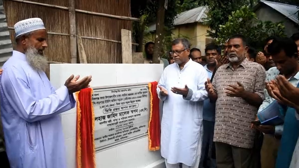 ছবি: প্রথম আলো