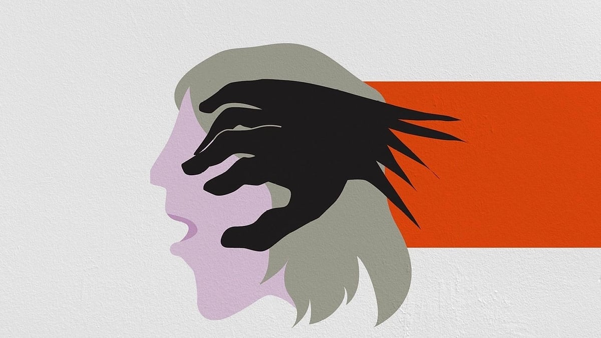 প্রতীকী ছবি