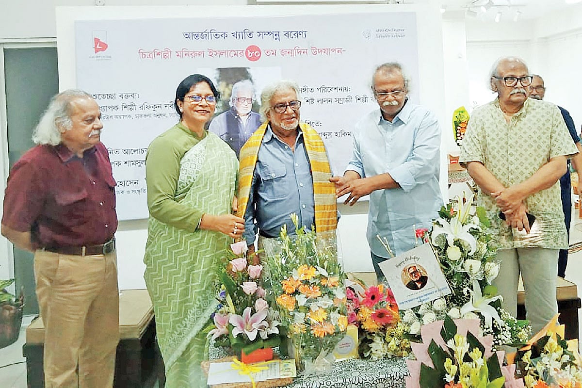 ছবি: সফিউদ্দিন শিল্পালয়ের সৌজন্যে